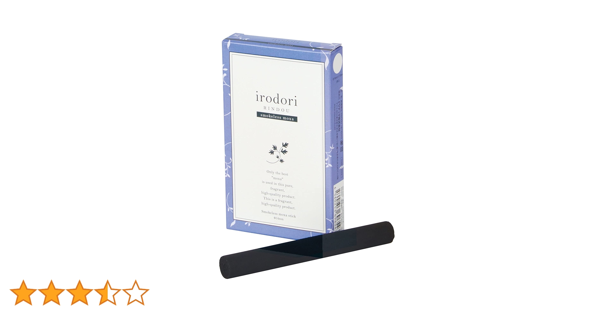 ★ irodoriさま オーダー 我谷盆 ★ うつわ穂垂｜web shop｜川合優｜我谷盆（栗・無塗装）